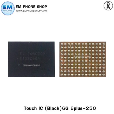 Touch-IC-(Black) Iphone 6plus